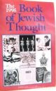 64283 The 1995 Book Of Jewish Thought
